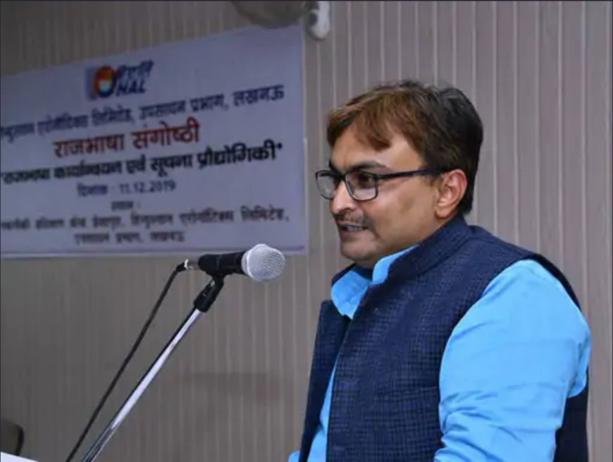 लखनऊ यूनिवर्सिटी में फिर विवाद: प्रोफेसर की पोस्ट पर गरमाई सियासत