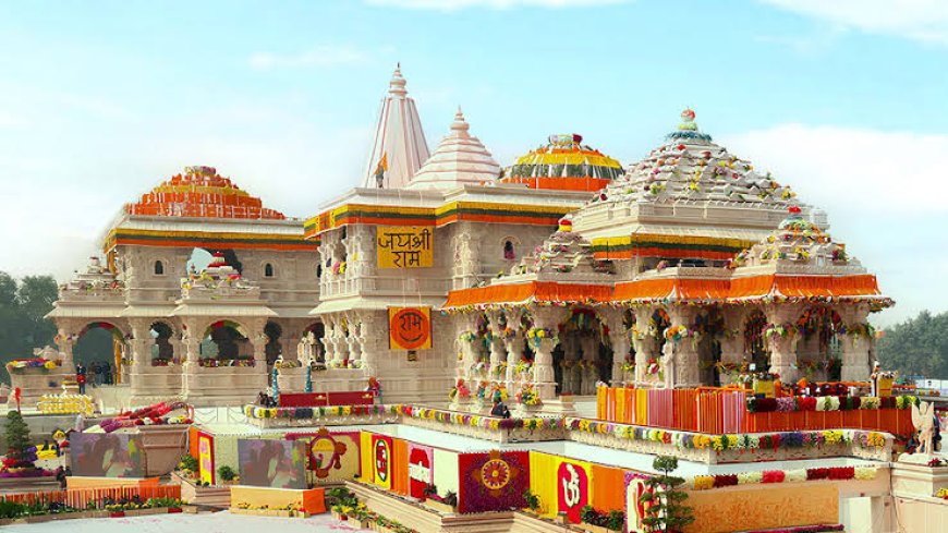 अयोध्या को मिली नई सौगात - रामनगरी में बनेगा देश का सबसे हाईटेक वीवीआईपी गेस्ट हाउस